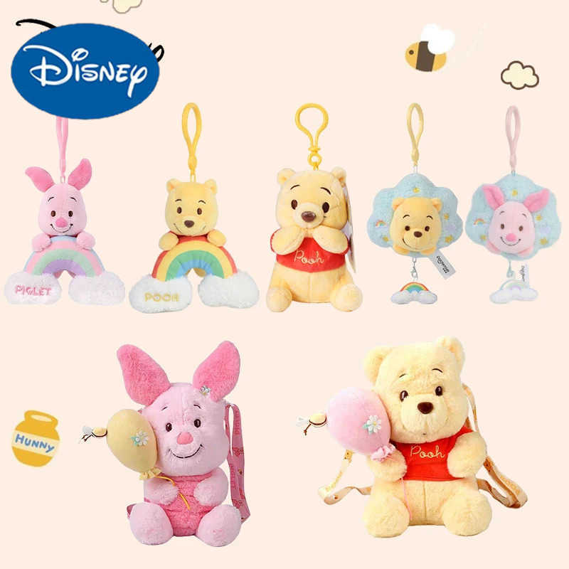 Disney Winnie the Pooh Plush Toy Backpack Pendant Childrens Toy Soft and Comfortable Doll keyring Birthday Present H250924