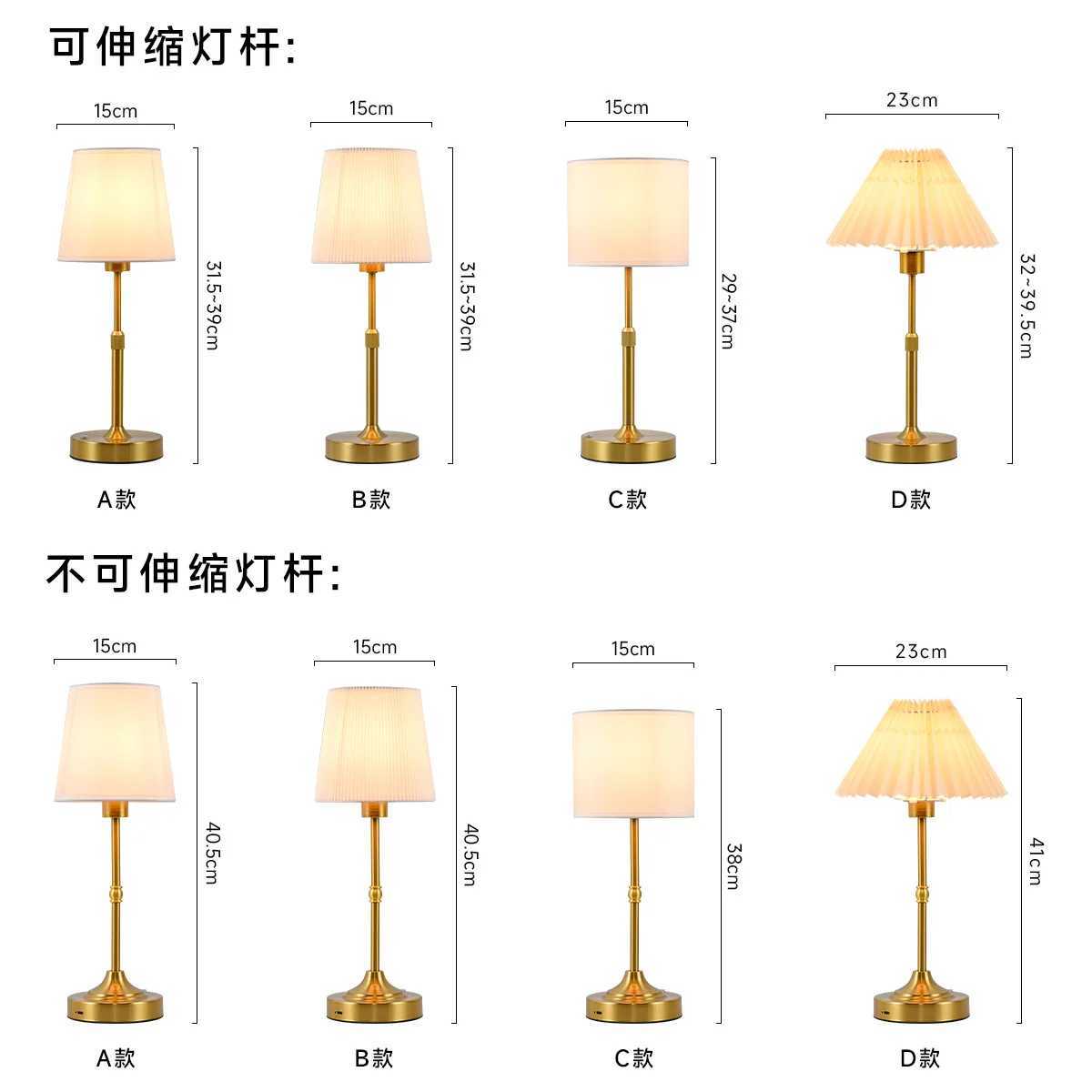 French Fabric Bedside Lamp Creative Retro Charging Table Lamp Bedroom Decorative Table Lamp C251115