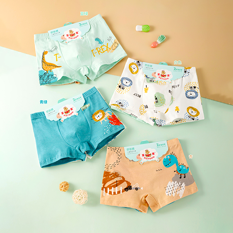 Kids' Cartoon Printed Boxer Briefs, Soft Breathable Boys' Underwear with Elastic Waistband (Multiple Patterns)-5911