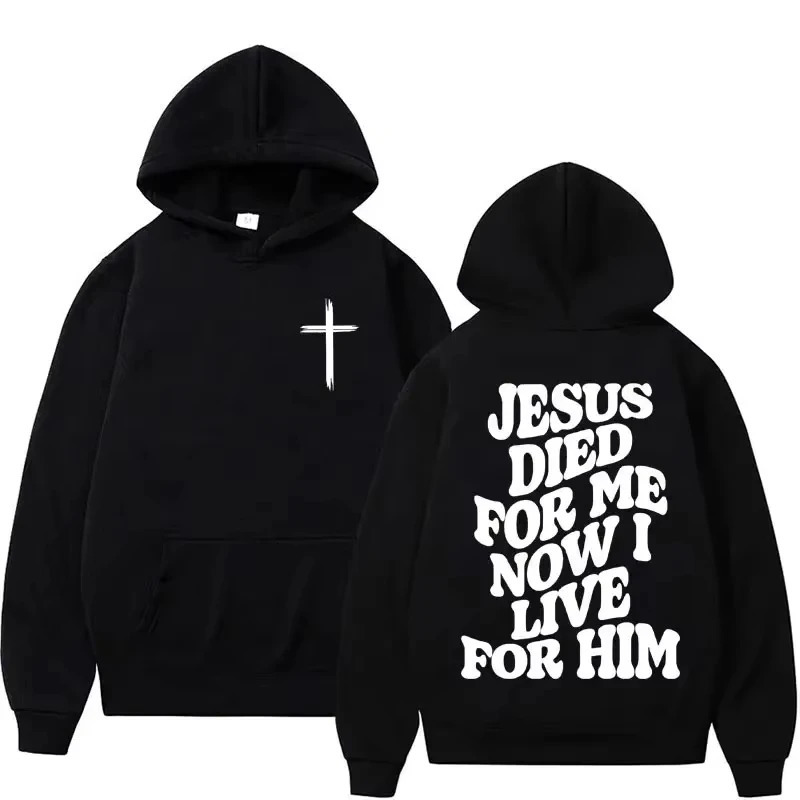 Harajuku Aesthetic Christian Jesus Church Hoodie Bible Verse God Loves You Hooded Mens Women Vintage Sweatshirts Streetwear 250917Z