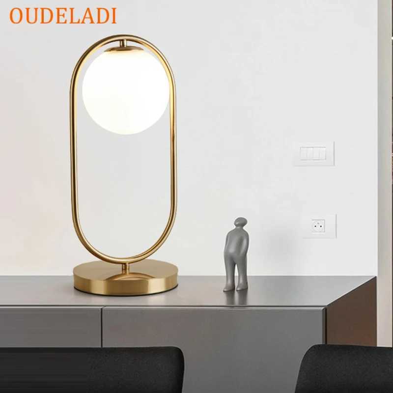 OUDELADI Frosted Glass ball Table Lamp Gold Silver Brass Black Desk lamp Home Decor Study Bedroom Lighting fixtures C251115