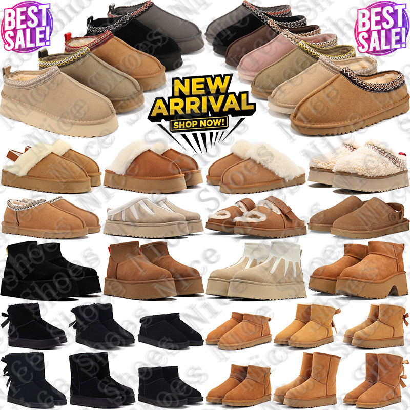 Designer boots martin booties Shoes for mens womens winter Autumn fur bottes heel botte leather sneakers luxury over the knee snow platform