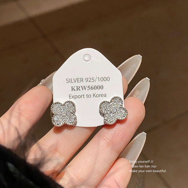 Silver - Toned Clover - Shaped Rhinestone Stud Earrings 925 Silver Daily & Elegant Jewelry Gift For Her High - Quality And Dainty Accessory