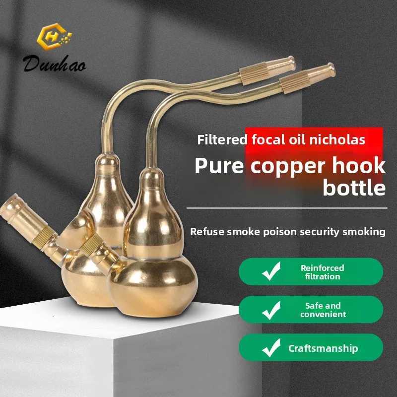 New Brass Suction Nozzle for Powerful Filtration of Brass Smoking Pot Water Bottle Portable Mini Gourd Water Bottle F250924