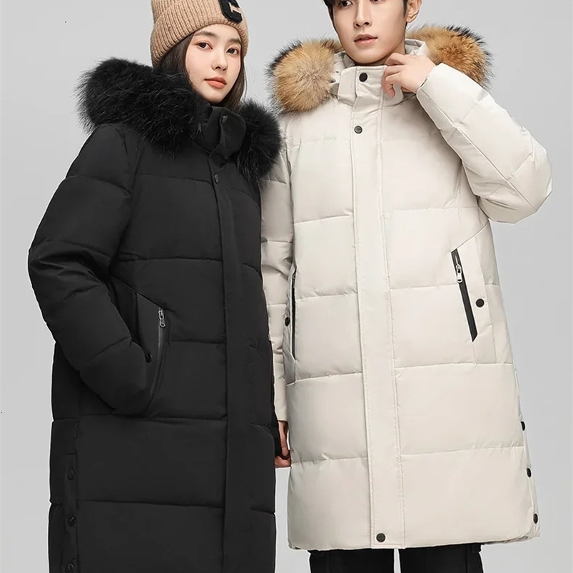 Winter Cotton Jacke… - image