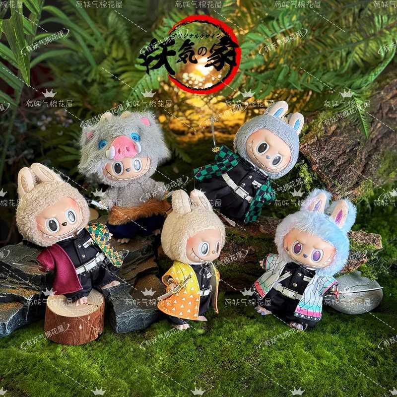 Labubu Clothing Doll Clothing Ghost Team Peripheral Rabubu Clothing 17cm Sitting Party Clothing Tanjiro Clothing with swords C250924
