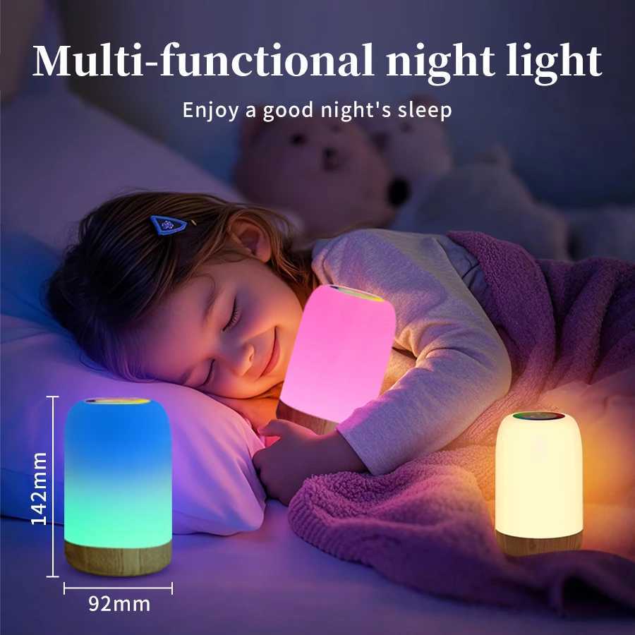 LED Touch Lamp with Dimmable RGB Colour Wood Grain Table Lamp Timing Function USB Rechargeable Night Light for Bedroom Kids Deco C251115