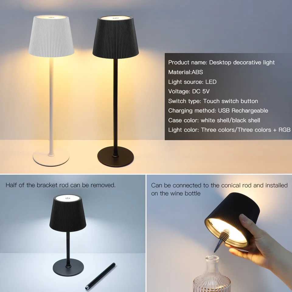USB Rechargeable Table Decor LED Lamp 3 ColorRGB Dimmable Room Ambient Night Lighting Bedside Desktop Lights 2Way Installation C251115