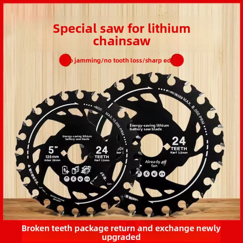 Black Hole Circular Cutting Handheld Alloy Energy-Saving Woodworking Ultra-Thin Lithium Electric Saw Blade