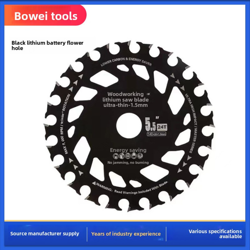 Black Hole Circular Cutting Handheld Alloy Energy-Saving Woodworking Ultra-Thin Lithium Electric Saw Blade