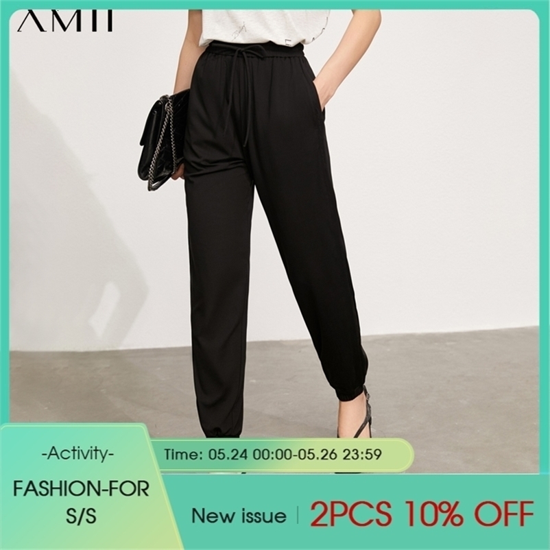 Minimalism Summer Fashion Pants For Women Sport Causal Solid Elastic Waist Loose 's Joggers 12130221 210527