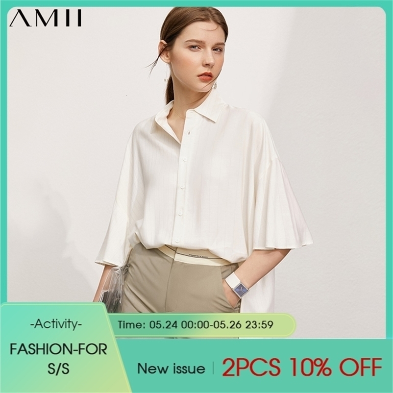 Minimalism Summer Fashion Shirt For Women Offical Lady Solid Flare Sleeve Loose Women's Tops Causal 12140546 210527