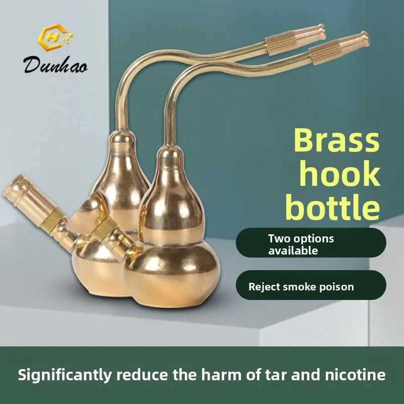 New Brass Suction Nozzle for Powerful Filtration of Brass Smoking Pot Water Bottle Portable Mini Gourd Water Bottle F250924