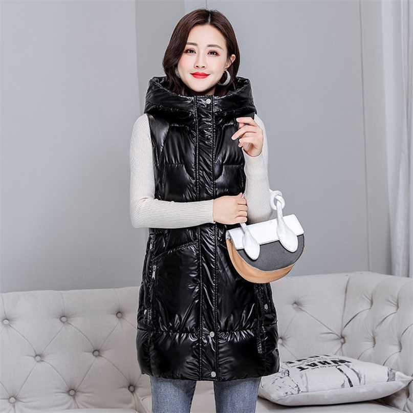Long Sleeveless Jackets Women's Hooded Warm Ladies Casual Winter Vests Zipper Pockets Thick Glossy Fashion Waistcoat for Female 211105