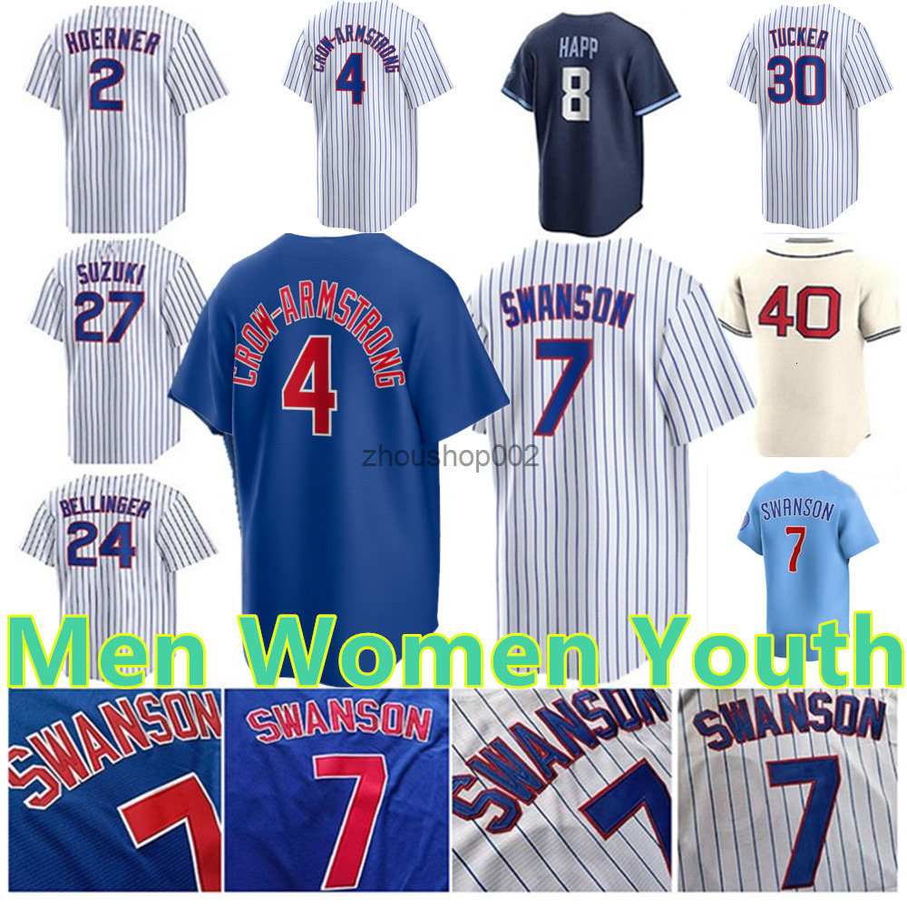 Custom 7 Dansby Swanson Jersey 4 CrowArmstrong 24 Cody Bellinger Seiya Suzuki Andrelton Simmons Marcus Stroman Willson Sosa Ian Happ Men Women Youth Baseball