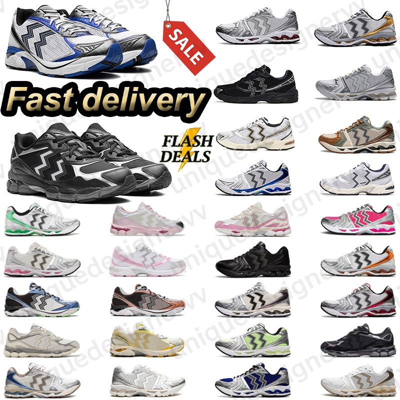 Fast delivery running shoes for men women designer sneakers triple black white pink grey green navy blue silver men women outdoor sports trainers 36-45
