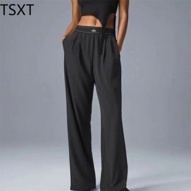 2024 Casual Loose Straight-leg Pants Womens High Waist Versatile Fashion Solid Color Simple High-quality Trousers 250114bj