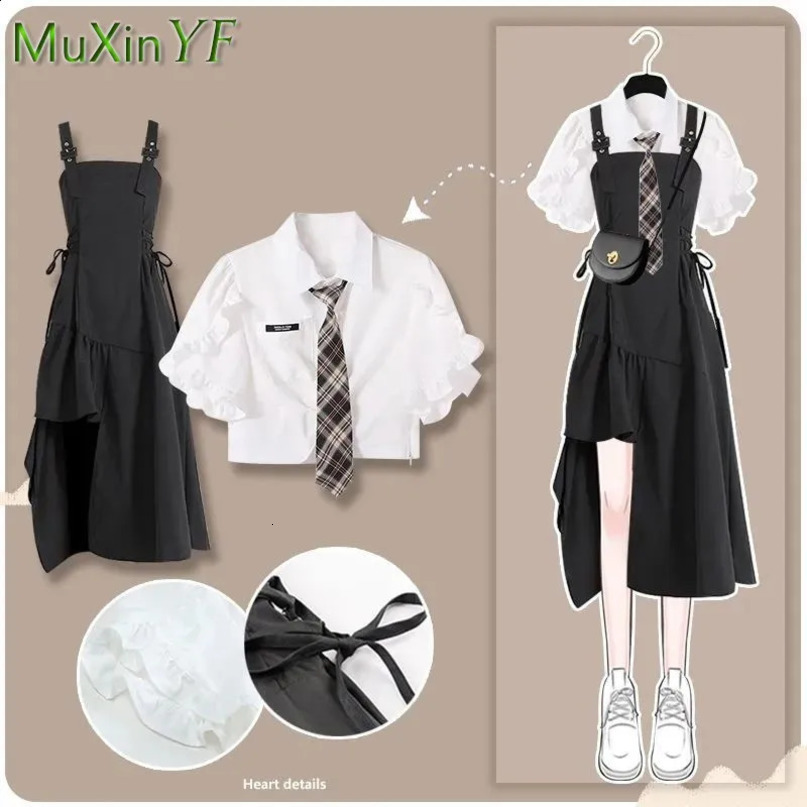 Womens Summer Dress Suit Fashion Short Sleeve Blouse Sling Skirt Two Piece Korean Elegant Girl Shirt Matching Set 240727