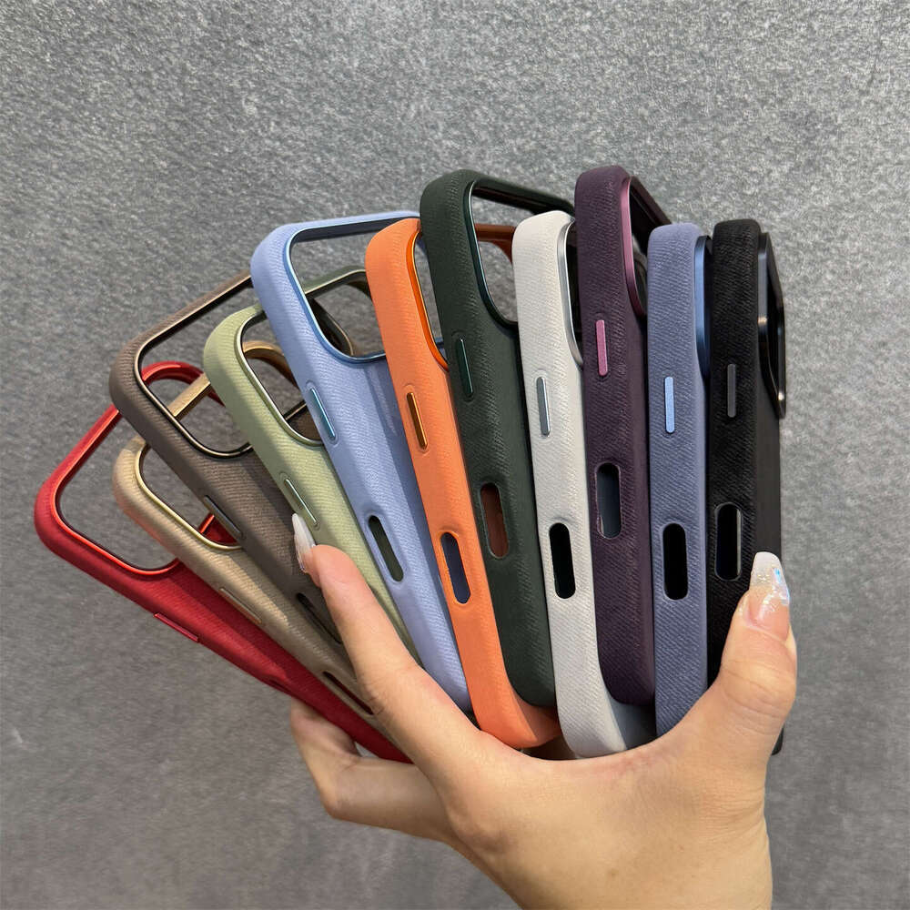 Flannel Suitable for Apple 17promax Fiber Cloth Magnetic Phone Case iPhone16 All-inclusive Anti-fall Protective Cover