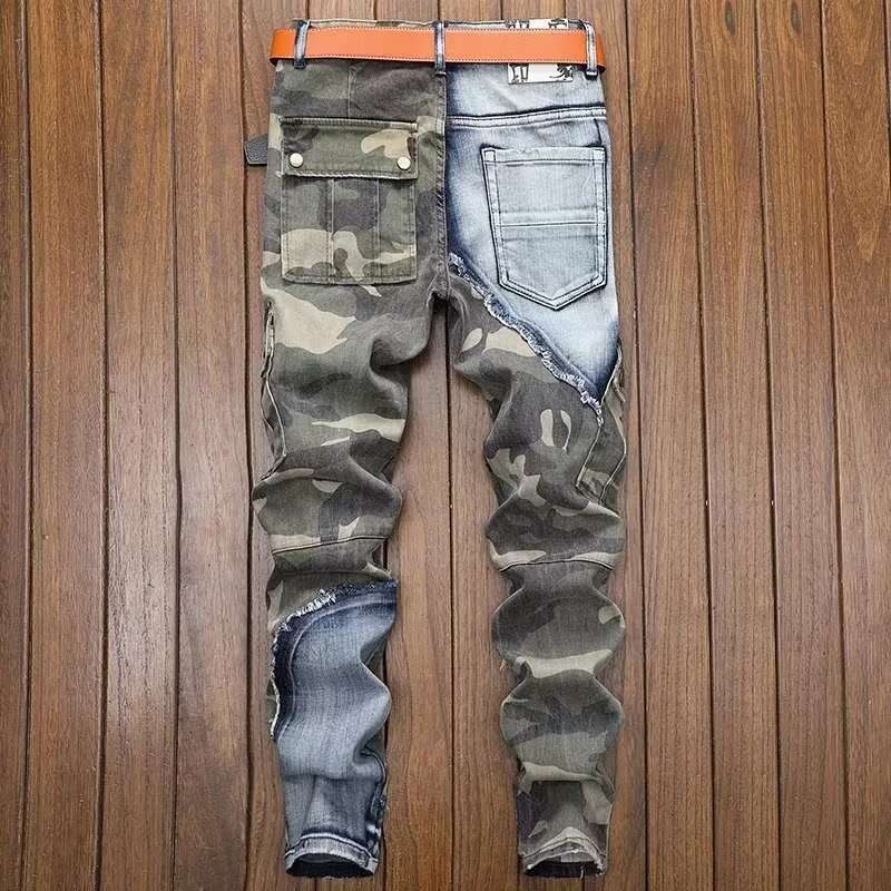 Lanjia- European Style Ripped Jeans Patch Men's Camouflage Slim Fit Skinny Trendy Brand Casual Long Pants Autumn Aa87f