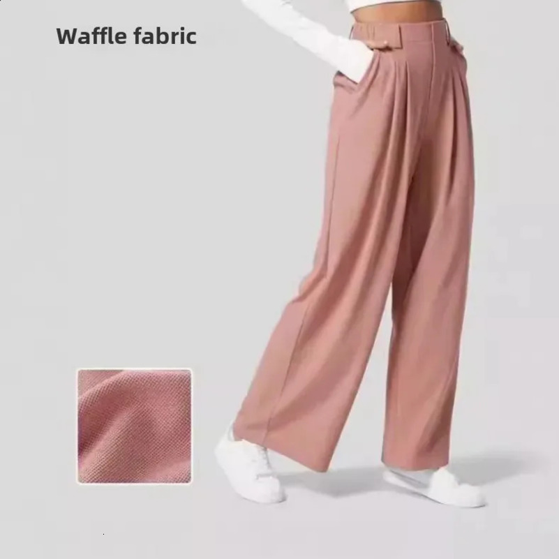 High waist wide leg loose casual pants classic Drapey pants suitable for womens comfortable fit straight leg pants 250427