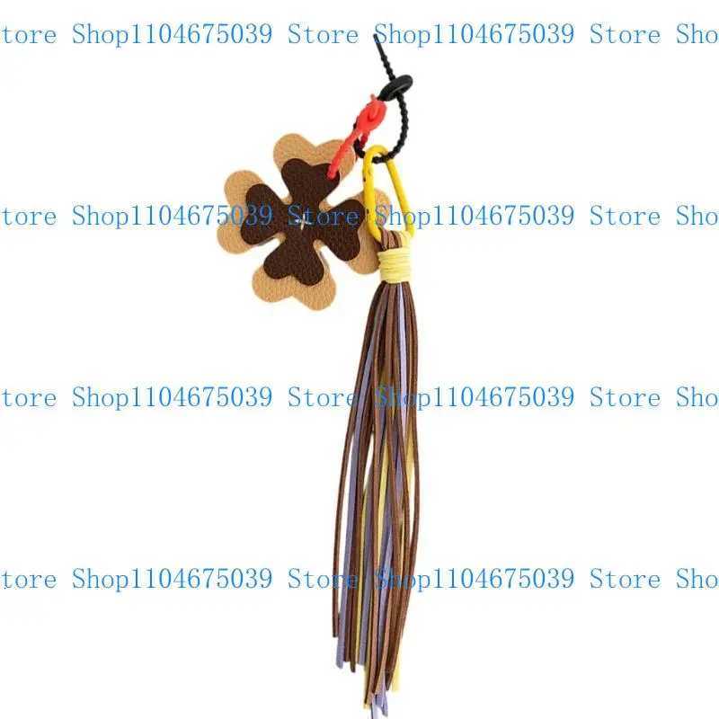 5asd Tren Braided Tassels Keychain Stur Corduroy Bag Charm For ryday Use Y250925u