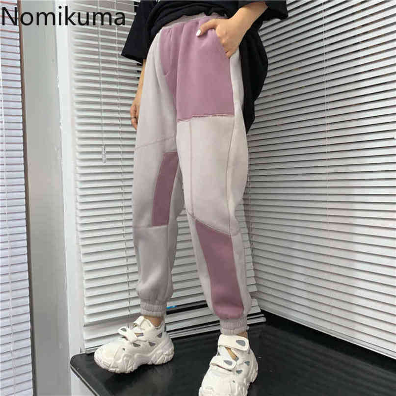 Nomikuma New Plus Velet Harem Pants Korean Hit Color Patchwork Women Trousers Causal Stretch High Waist Sweatpants 6C776 210427