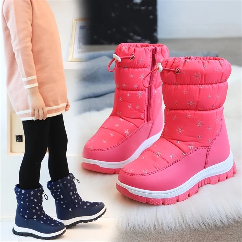 Winter Warm Fur Snow Boots Children Black Furry Shoes Girls Non-slip Waterproof Kids Footwear Child Sneakers Baby Shoes Pink 240710