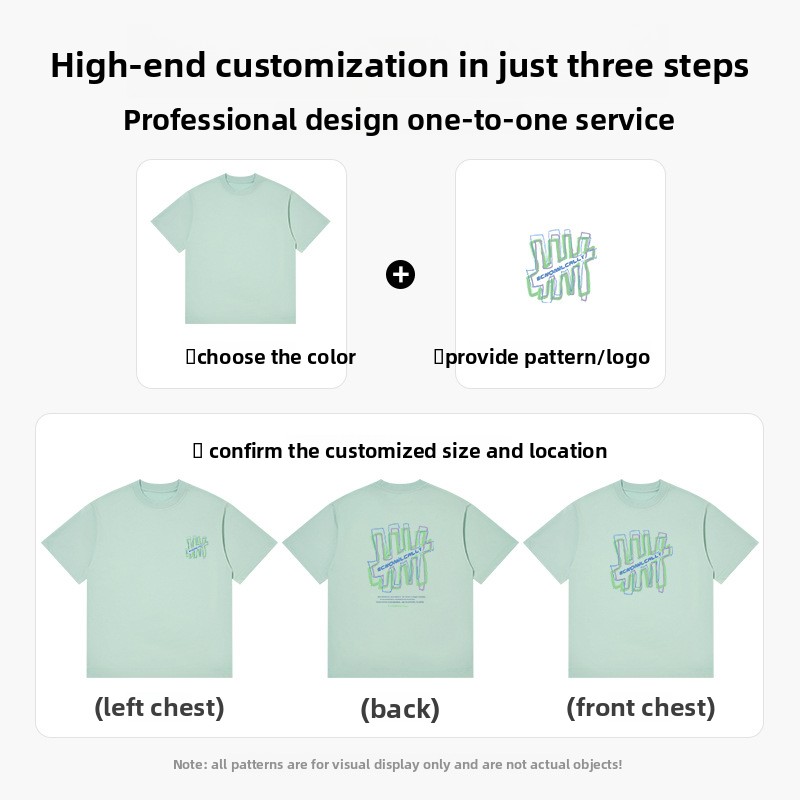 Men's Summer New College-Style Solid Color T-Shirt - 230g Elastic Crew Neck, Cool Touch & Sun Protection, Loose-Fit Casual Menswear -57M