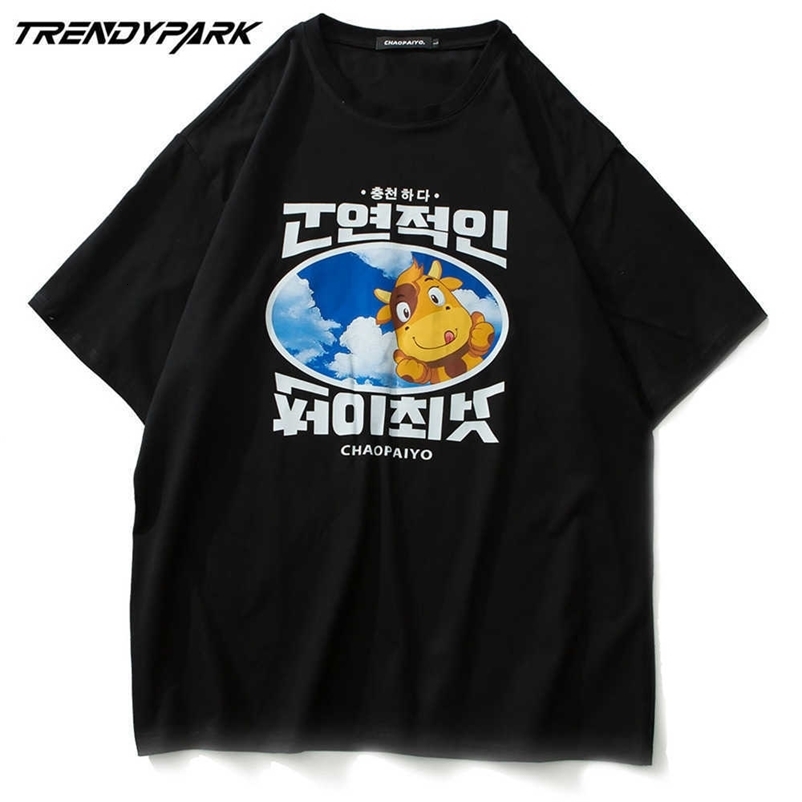Men's T-shirt Korean Printed Summer Short Sleeve Tee Hip Hop Oversized Cotton Casual Harajuku Streetwear Top Tshirts Clothing 210601