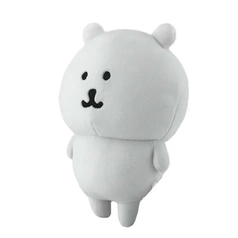 New Product Selfdeprecating Joke Bear Sun Bear Nagano Oversized Plush Doll Cartoon Doll Pendant Bedroom Ornament Gift C250925