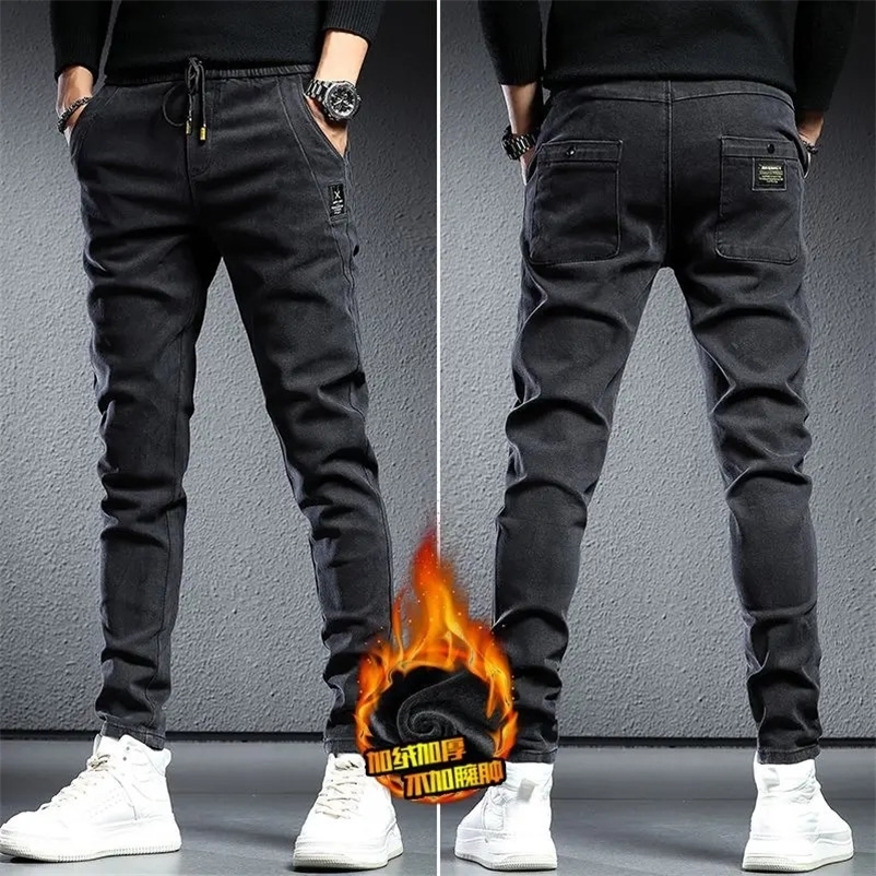 Men's Pants Autumn Winter High-end Fleece Plush Wool Streetwear Men's Clothing Casual Pants Men Elastic Waist and Full Length Joggers Jeans 