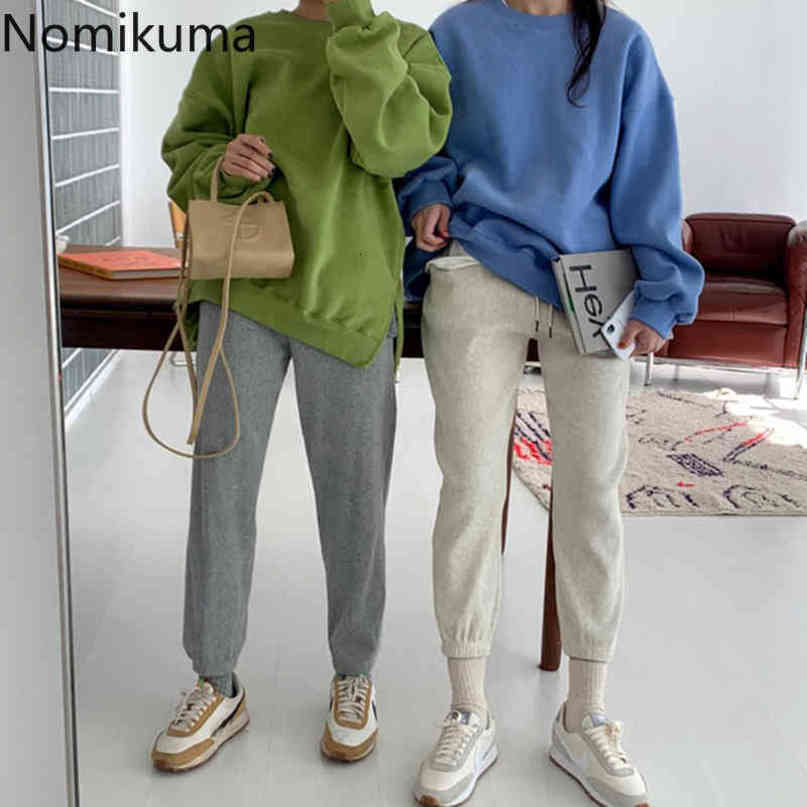 Nomikuma Women Pants Korean Causal Solid Autumn Winter Trousers New Leisure Harem Pants Mujer Pantalones 6D342 210427