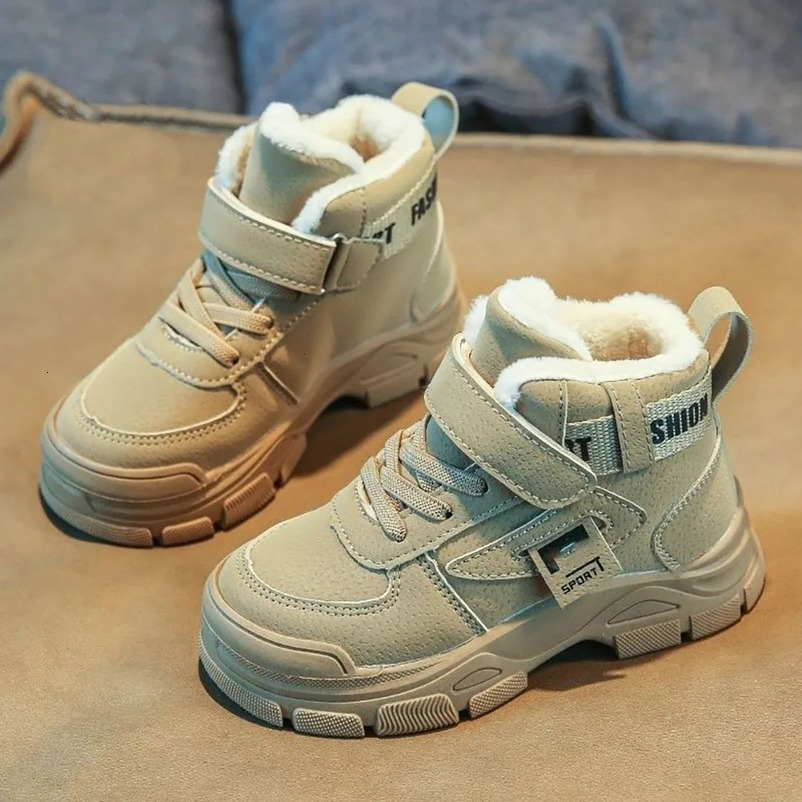 Winter Plush Boots For Children Anti-slippery Thick Warm Snow Boots PU Leather Trend Fashion Teenager Boys Cotton Shoes 241219