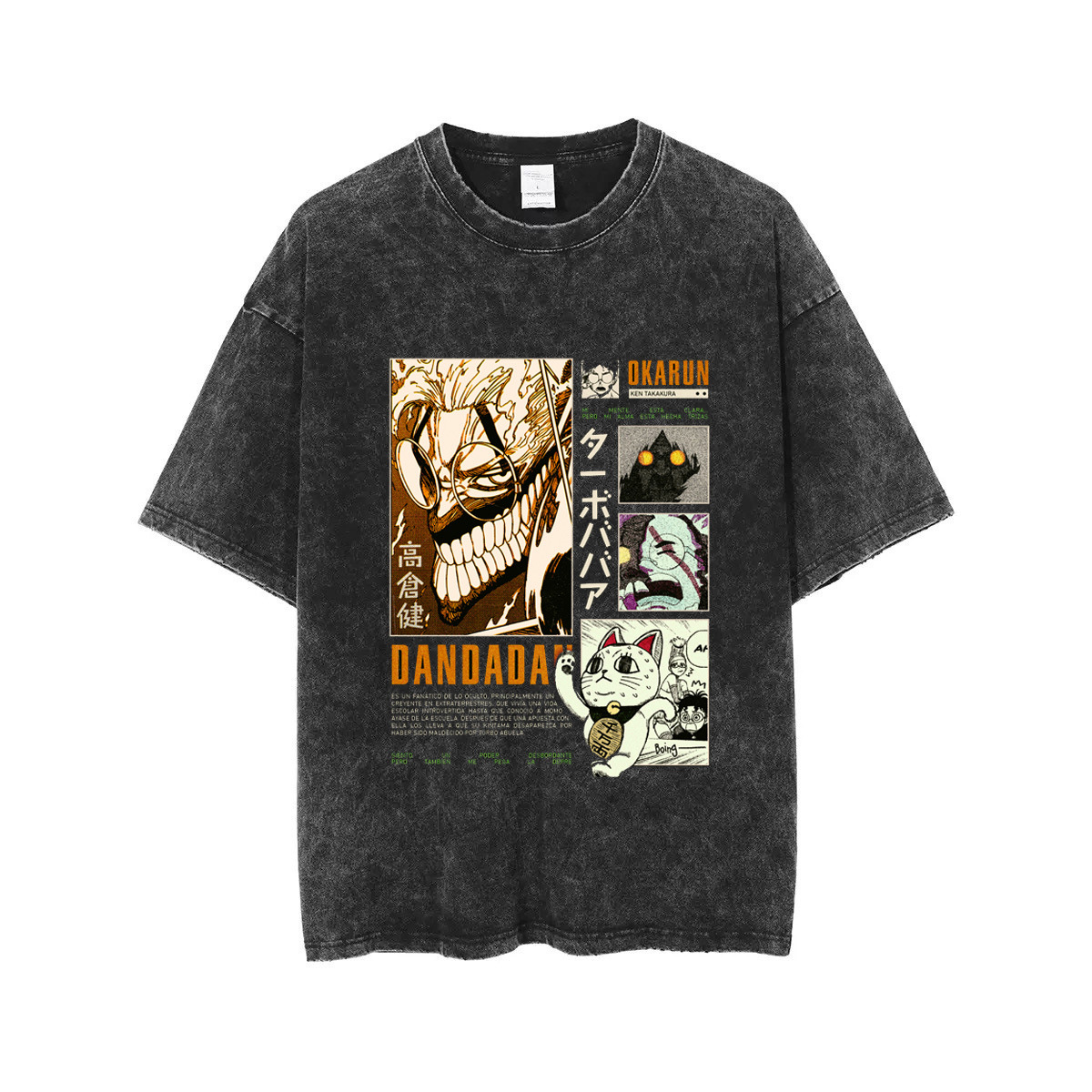 DANDADAN Anime Daring Party New Arrival Washed Vintage Short-Sleeve T-Shirt American Cotton - VT2636