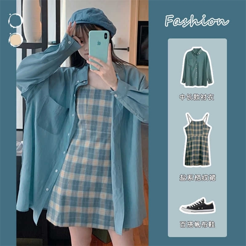 Summer and Autumn Suit Blue Sunscreen Shirt + Plaid Sling Slim A-line Dress Western Style Two-piece Female 210708