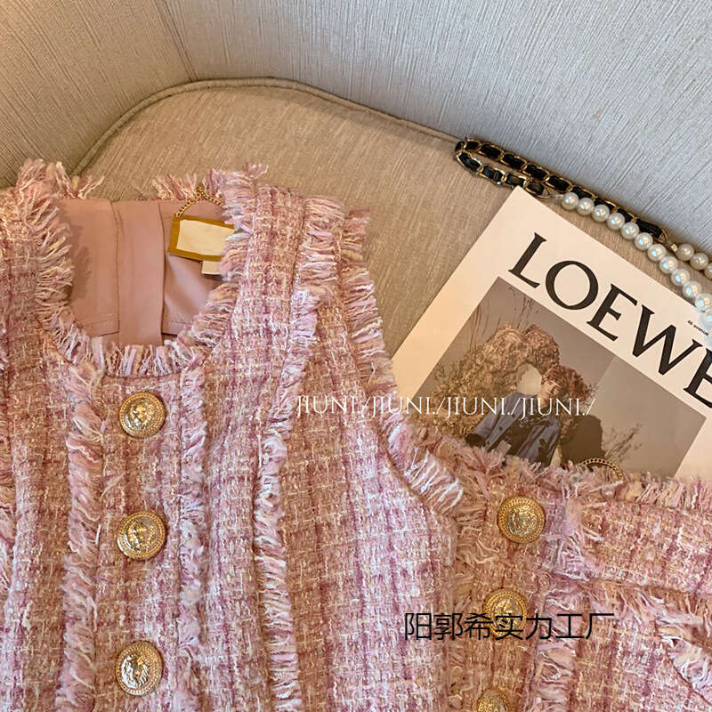 Lanjia- Pink Tweed Chanel Style For Women 2025 Summer New Elegant Socialite Half Skirt And Vest Two-Piece Set Korean 10B5f