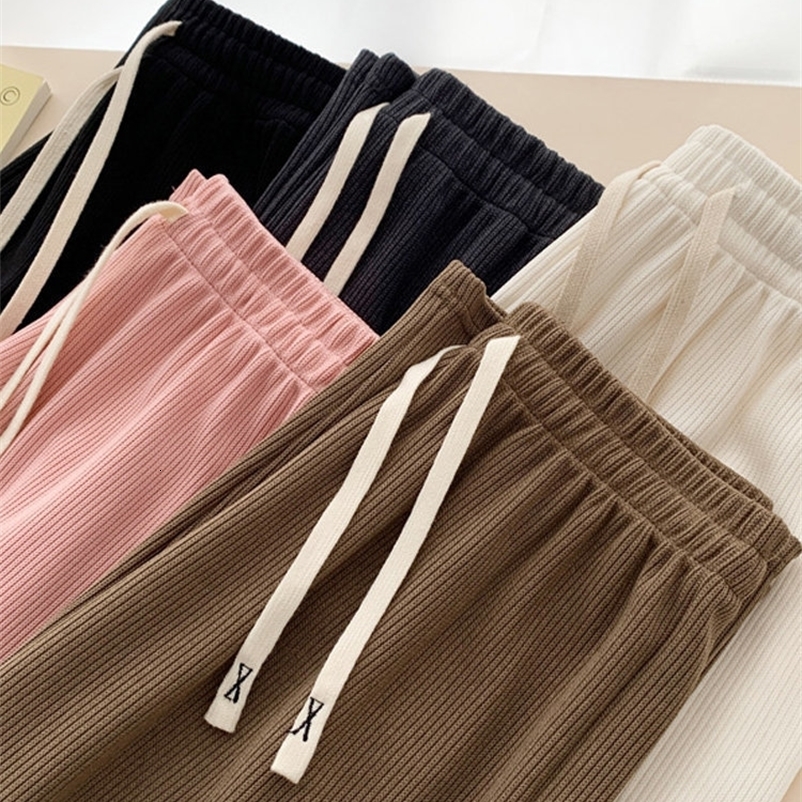 Women's Pants Capris Autumn Floor Length Sports Pants for Women Loose Elastic Waist Wide Leg Trousers Rib Knitted Sweatpants Female Stacked Pants