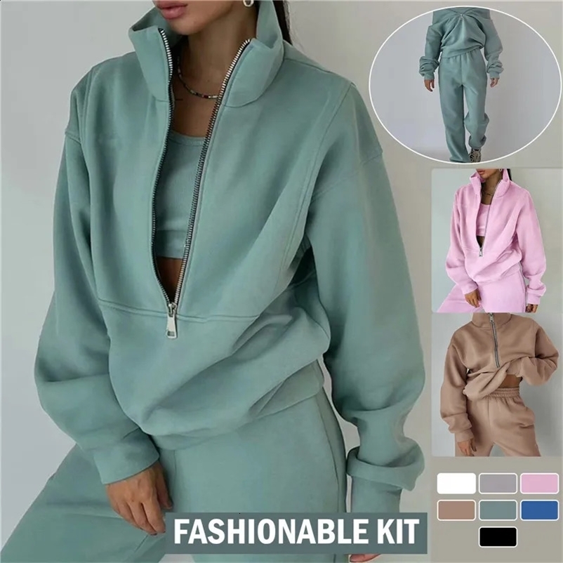 Streamgirl Gray Thick Winter Women Tracksuit 2 Piese Set Fleece Sweatpants And Sweatshirts Suit For Women Pants And Top Set 240809