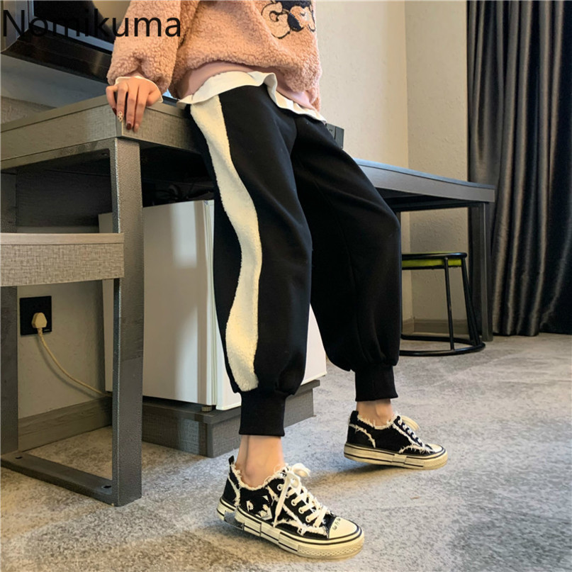 Nomikuma Autumn Winter Women Sweatpants Causal Korean Contrast Color Long Trousers Lace Up High Waist Harem Pants 6D028 210427