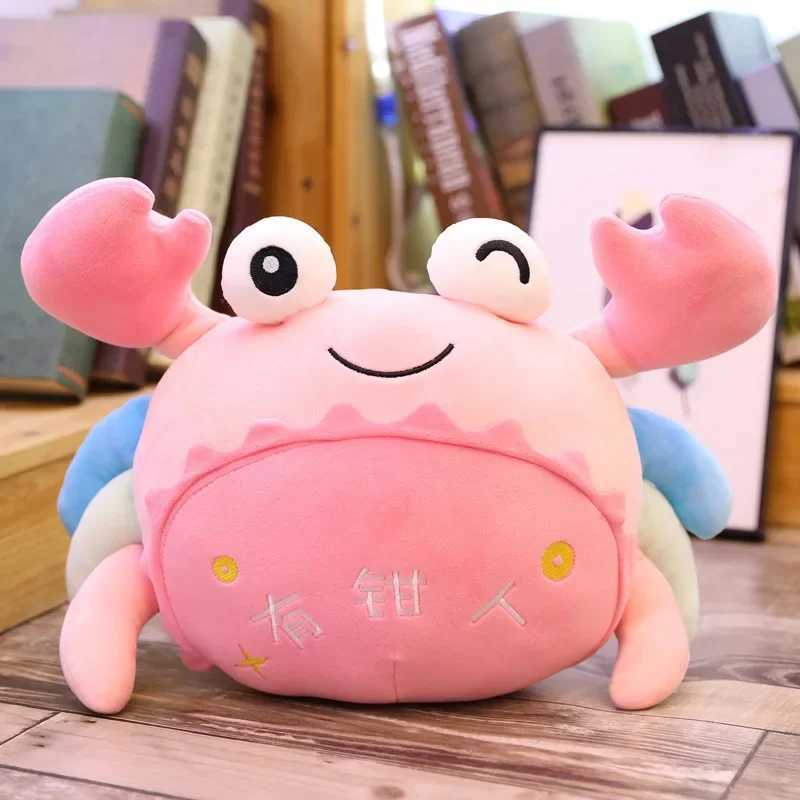 Cute Crab Ocean Small Hairy Plush Toys Creative Ocean Soft Stuffed Animal Crab Dolls Kawaii Plushies Doll Gift Decorations Kids C250925