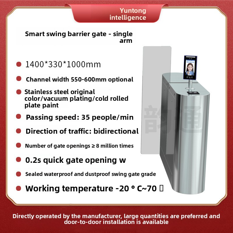 Customizable Intelligent Pedestrian Sliding Turnstile - Face Recognition, Card Swipe Access Control for Gyms & High-Speed Entry/Exit Gate-NO10