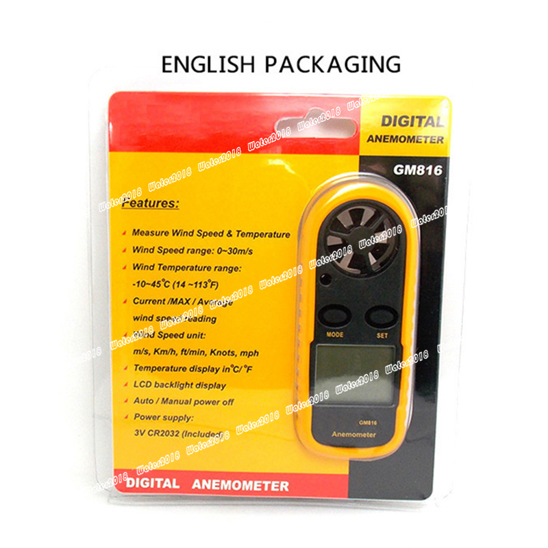 Digital Anemometer Handheld Wind Speed Meter Gauge Accurate Measures Wind Velocity Temperature With Wind Chill Backlight MAX/AVG Airflow Meter
