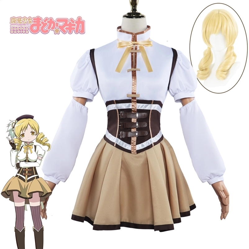 Tomoe Mami cosplay costume Puella Magi Madoka Magica adult carnival uniform anime Halloween costume female game 240924