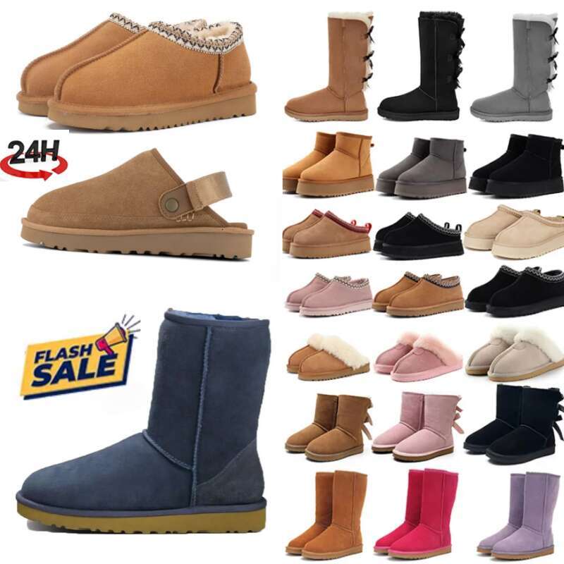 Tasman Slippers Tazz mustard seed white black Chesut Sand Fur Slides Sheepskin Classic Ultra Mini Platform Boot Winter Women Men Slip-on Shoes Suede Upper Wool Fall