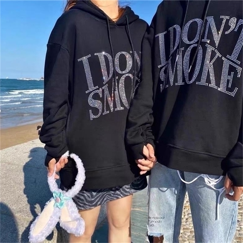 M-3XL Plus Size Unisex Hoodie Fashion I Don't Smoke Black Pullover OverSized Tops Long Sleeve Sweatshirt Casual Tracksuit 201128