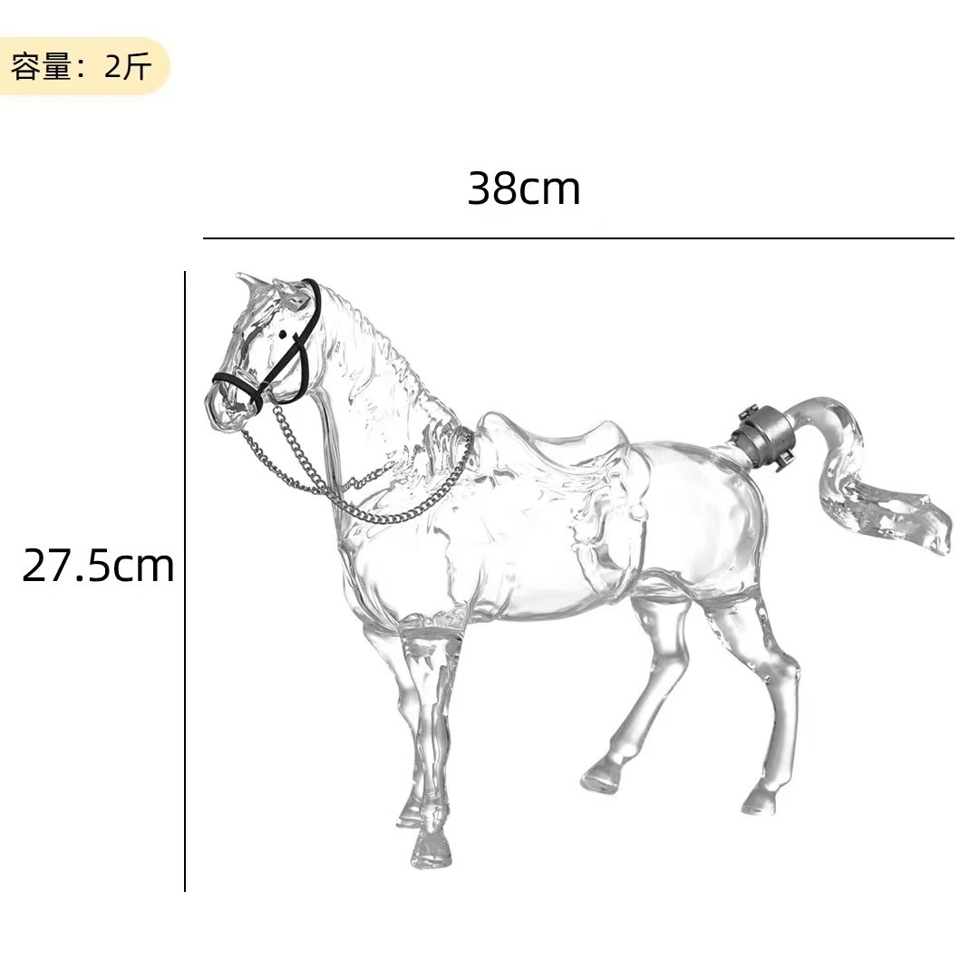Zodiac Horse Glass Wine Decanter High Borosilicate Craft Bottle Sealed Dispenser Shape Empty 250925