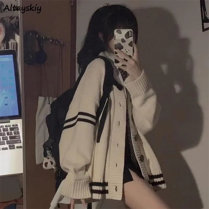 Women's Knits Tees Cardigan Women Lovely Cosy Fashion All-match Patchwork Korean Style Ins Arrival Kawaii Simple Trendy Leisure Young 231006