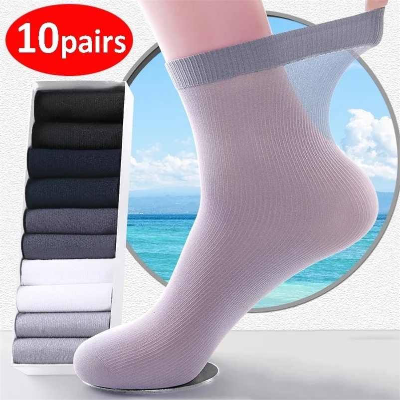 10pairs Set Bamboo Fiber Mens Socks Summer Thin Stripe Breathable Long Sock Men Silk Sports Socks Business Socks 240703