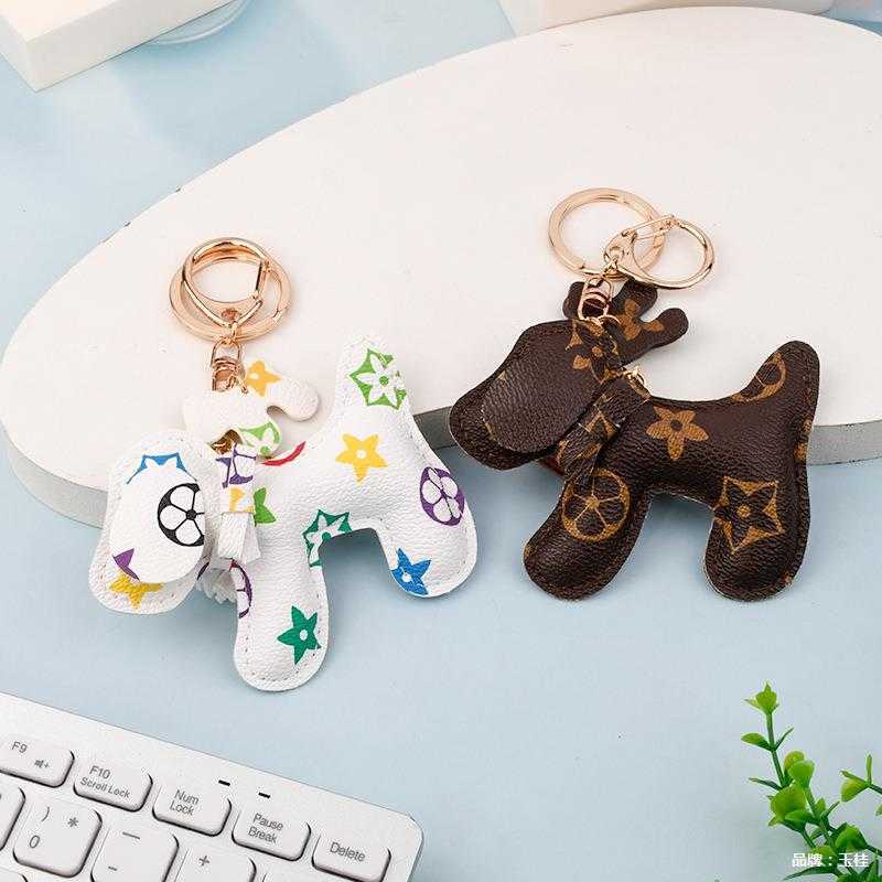 Charming Little Dog Charm Toy Perfect Companion for Your KeysW251114